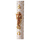Paschal candle with matelassé finish and embossed Risen Jesus 120x8 cm s4
