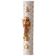 Paschal candle with matelassé finish and embossed Risen Jesus 120x8 cm s5