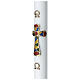 White Paschal candle with patchwork cross 3.15x47.25 in s3
