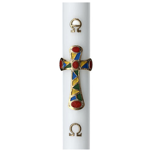 Cierge pascal croix effet mosaïque colorée 8x120 cm blanc 1