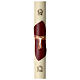 Beeswax Paschal candle with wood-finish Tau on purple blackground 3.15x47.25 in s1