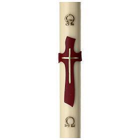 Beeswax Paschal candle with golden cross on modern purple cross 3.15x47.25 in