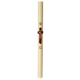 Beeswax Paschal candle with golden cross on modern purple cross 3.15x47.25 in
