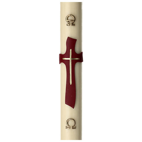 Beeswax Paschal candle with golden cross on modern purple cross 3.15x47.25 in 1