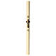 Beeswax Paschal candle with patchwork cross 3.15x47.25 in s2