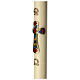 Beeswax Paschal candle with patchwork cross 3.15x47.25 in s3