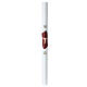 Paschal candle with Tau, white wax with inner reinforcement, 3x47 in s3