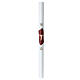 White reinforced Paschal candle with golden cross on modern purple cross 3.15x47.25 in s2