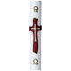 Paschal candle modern cross white wax reinforcement 8x120 cm s1
