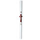 Paschal candle modern cross white wax reinforcement 8x120 cm s2
