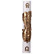 Paschal candle with Risen Christ, white wax, 3x5 in s1