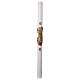 Paschal candle with Risen Christ, white wax, 3x5 in s2