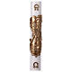 Paschal candle with Risen Christ, reinforced white wax, 3x5 in s1