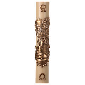 Paschal candle with Risen Christ, beeswax, 3x5 in