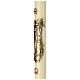 Beeswax reinforced Paschal candle with Risen Christ 3.15x47.25 in s3