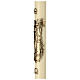 Paschal candle reinforcement 8x120 cm Risen beeswax s4