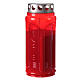 Bougie votive croix bougie rouge paraffine avec protection pluie s1