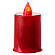 batteriebetriebenes Grablicht, rot, mit rotem Flackerlicht, Motivaufkleber, Heiligstes Herz Jesu, 60 Tage Brenndauer s2