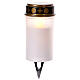 White LED votive candle with lid and picket, 60 days s2