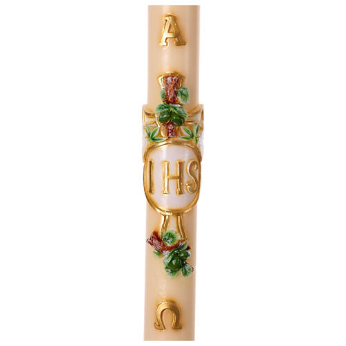 Paschal candle with IHS inscription and branches, 47 in 1