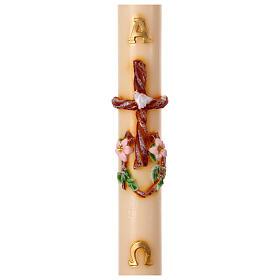 Paschal candle with cross, flowering branches, alfa and omega, 47 in