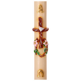 Cierge pascal branche fleurie croix Alfa et Oméga 120 cm