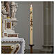 Paschal candle branch cross flowering branch 120 cm hand painted s2