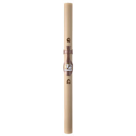 Beeswax Paschal candle with lamb and book, 3x47 in