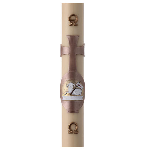 Beeswax Paschal candle with lamb and book, 3x47 in 1