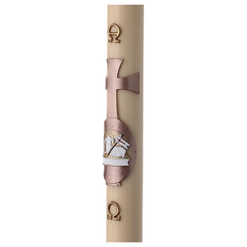 Beeswax Paschal candle with lamb and book, 3x47 in 3