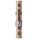 Beeswax Paschal candle with lamb and book, 3x47 in s1