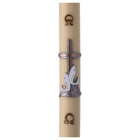 Paschal candle with fishes over copper cross, 3x47 in, beeswax
