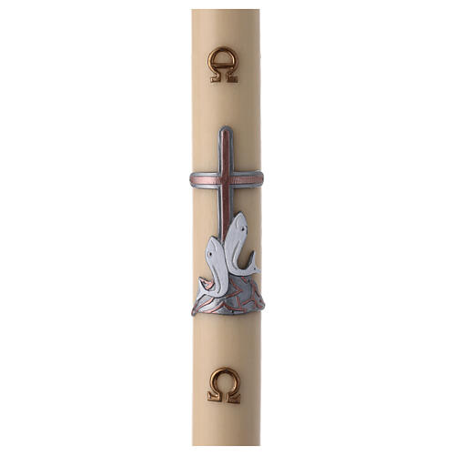 Paschal candle with fishes over copper cross, 3x47 in, beeswax 1