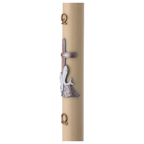 Paschal candle with fishes over copper cross, 3x47 in, beeswax 3