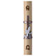 Paschal candle with fishes over copper cross, 3x47 in, beeswax s1