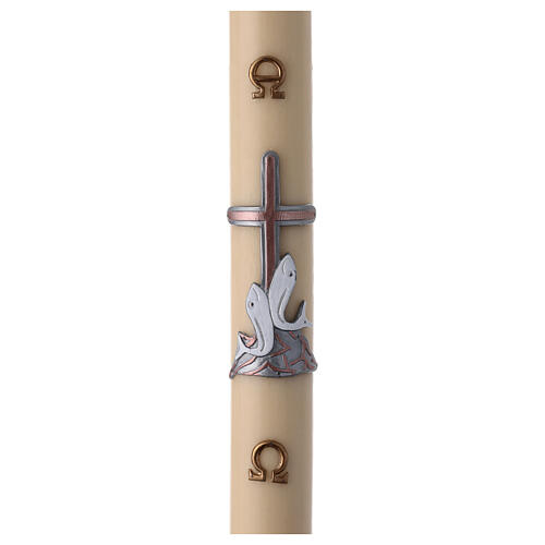 Paschal candle fish on copper with cross 8x120 cm beeswax 1