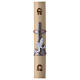 Paschal candle fish on copper with cross 8x120 cm beeswax s1