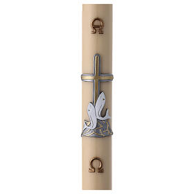 Paschal candle fish cross gold 8x120 cm beeswax