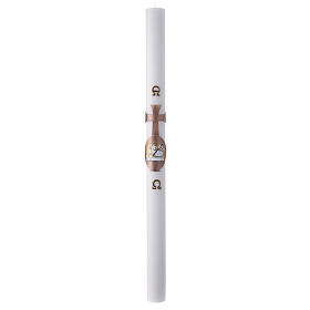 White Paschal candle, 3x47 in, lamb with book