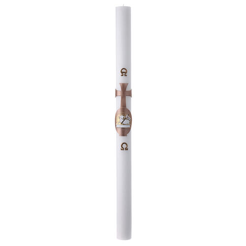 White Paschal candle, 3x47 in, lamb with book 2