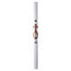 White Paschal candle, 3x47 in, lamb with book s2