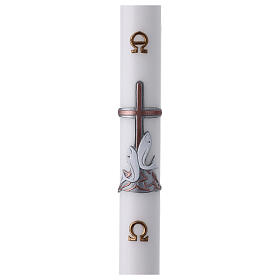 White Paschal candle, fishes over copper cross, 3x47 in