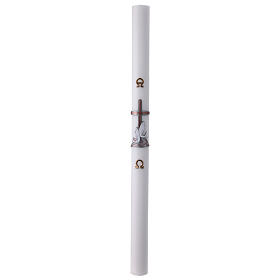 White Paschal candle, fishes over copper cross, 3x47 in
