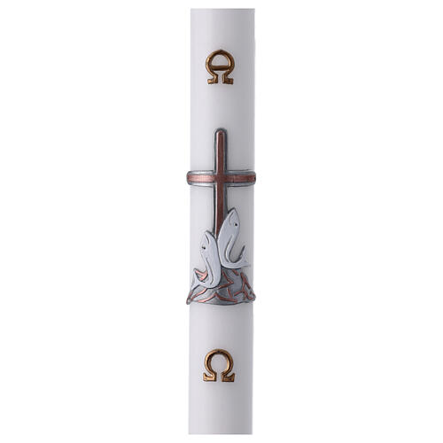 White Paschal candle, fishes over copper cross, 3x47 in 1