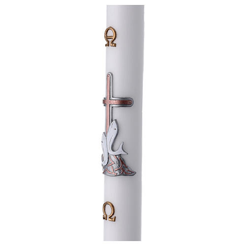 White Paschal candle, fishes over copper cross, 3x47 in 3