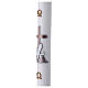 White Paschal candle, fishes over copper cross, 3x47 in s3