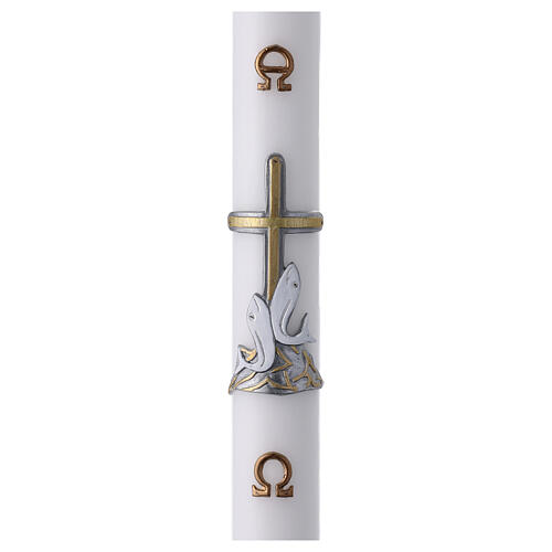 Paschal candle, white wax, 3x47 in, fishes over golden cross 1