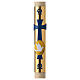 Beeswax Paschal candle, 3x47 in, dove over blue cross and golden background s1