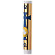 White Paschal candle, 3x47 in, dove over blue cross and golden background s3