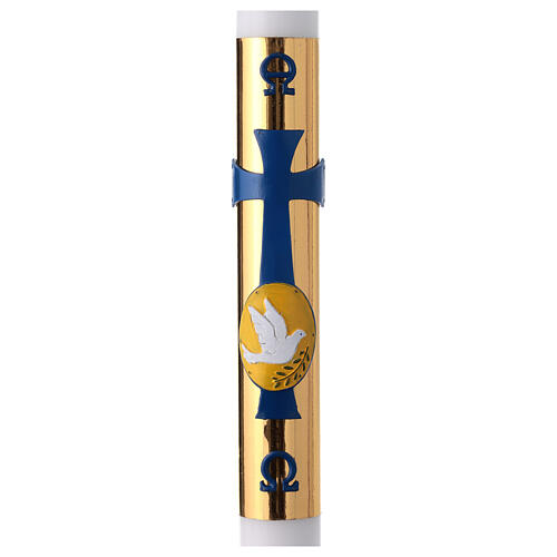 Cierge pascal doré colombe sur croix bleue fond doré 8x120 cm cire blanche 1